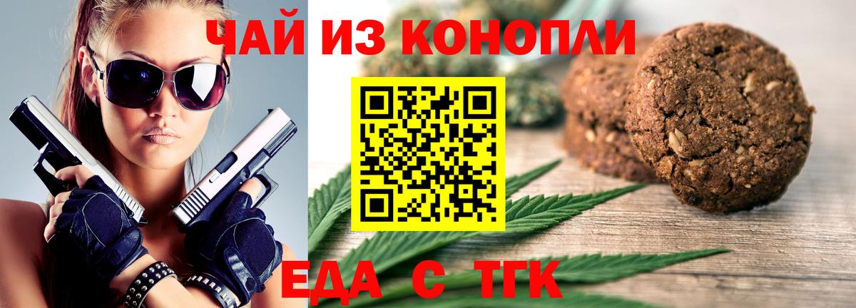 Экстази Урай