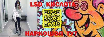 каннабис Будённовск