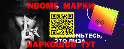 спайс Бугуруслан