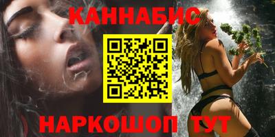 амф Бузулук