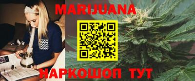 спайс Бугуруслан