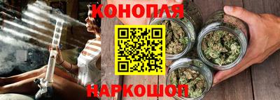 спайс Бугуруслан