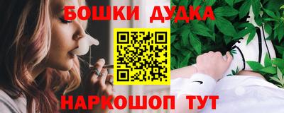амф Бузулук