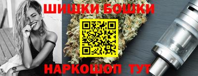 спиды Ачхой-Мартан