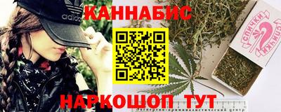 амф Бузулук