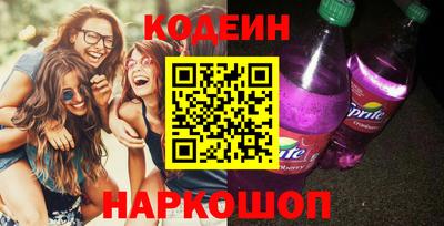 амф Бузулук