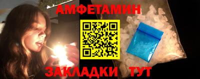 каннабис Будённовск