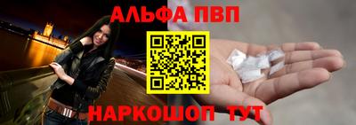 амф Бузулук
