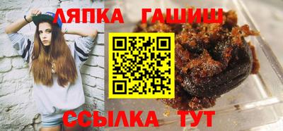 каннабис Будённовск