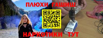 амф Бузулук