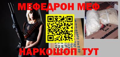 амф Бузулук