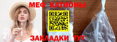 каннабис Будённовск