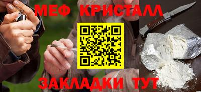 амф Бузулук