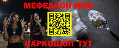 амф Бузулук